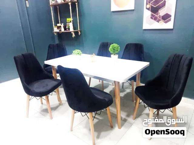 طاولة  صالون