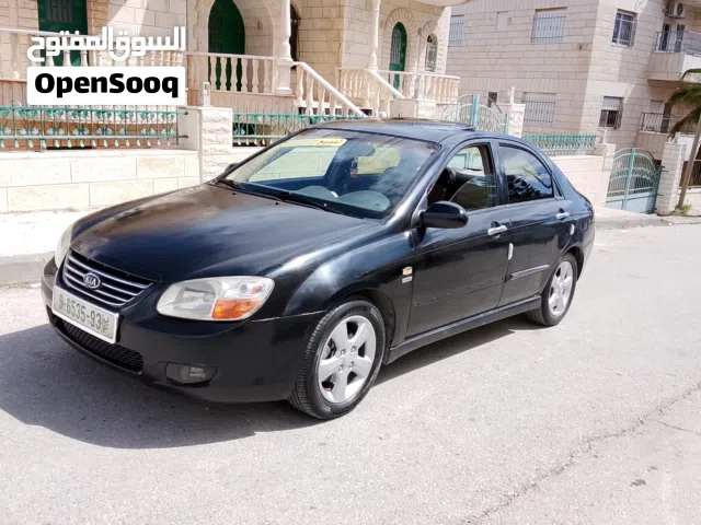 كيا سيراتو GOLD