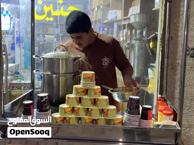 عرباية ذرة مع طربوش