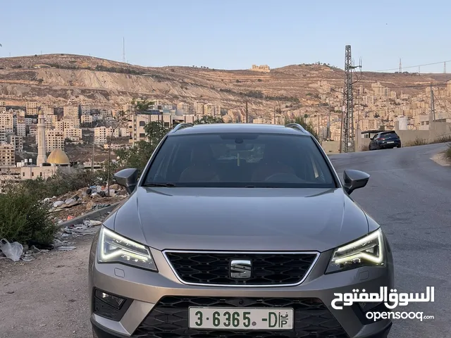 سيات اتيكا يد اولى فل مسكر ذهبي وداخلية عسلية