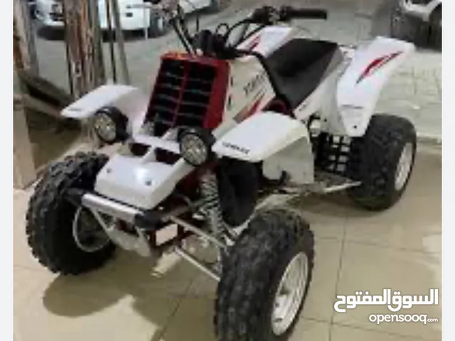 مطلوب بانشي