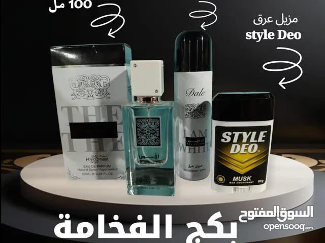 بكج الفخامه الرجالي عطر انا الابيض مزيل رش انا الابيض مزيل Style Deo