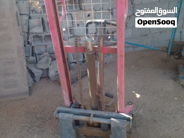 مجموعه فركات اصليه