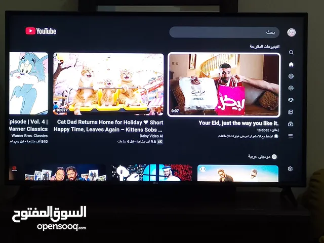 LG LED 55 Inch TV in Dubai