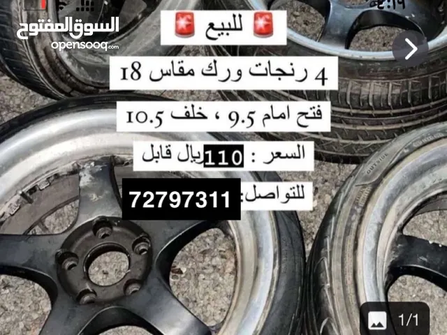 للبيع رناجات ورك مال جيتي