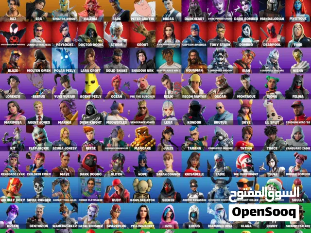 Fortnite Accounts and Characters for Sale in Jerusalem