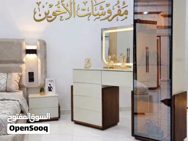 غرفه نوم تفصيل