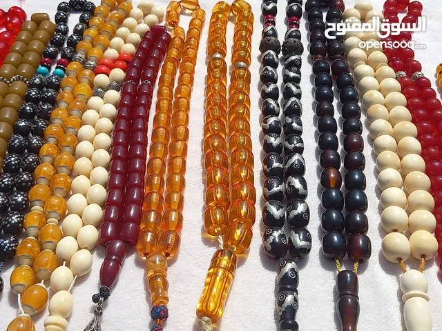 Misbaha - Rosary for sale in Amman