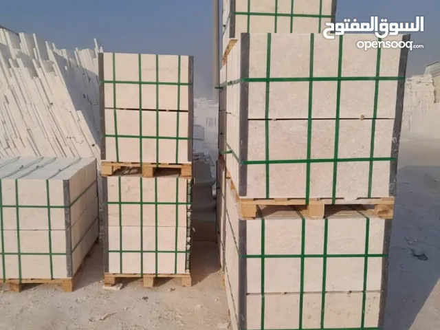 شركة بيت السماحة لتوريد و تركيب الحجر السوري..