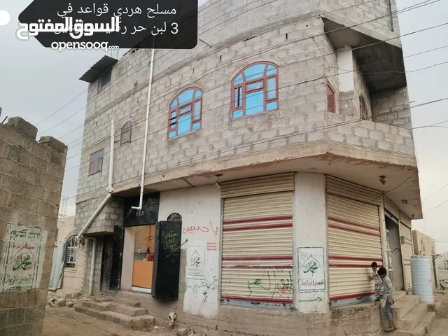 132m2 4 Bedrooms Townhouse for Sale in Sana'a Other
