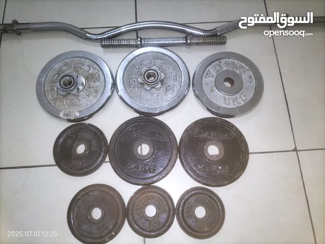 Sports gym palte with Long w zig zag shaft rod and one small dumbbell rod