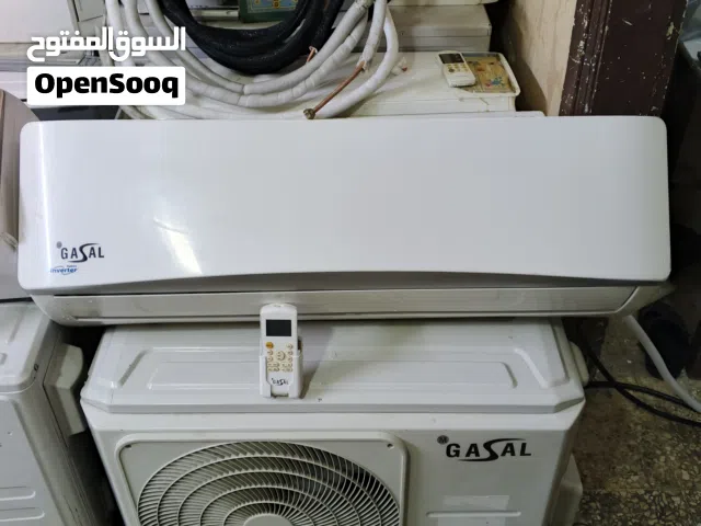 Other 1.5 to 1.9 Tons AC in Zarqa