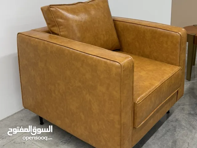 Leather Chair كرسي جلد