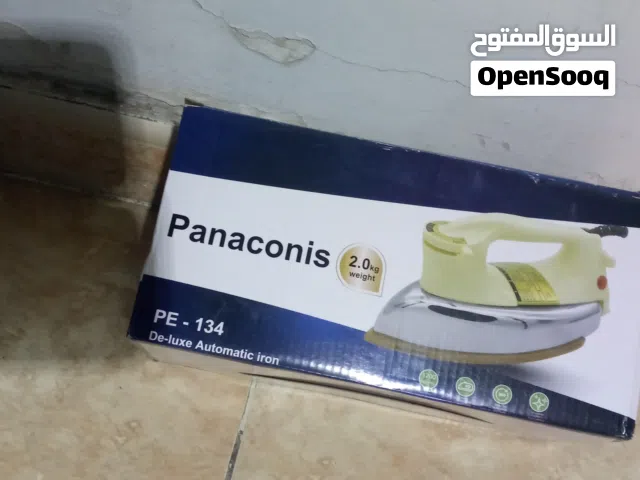 كاويه بنسوني