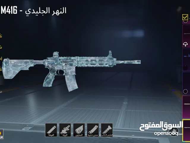 للبيع حساب ببجي اسلوب خورافي