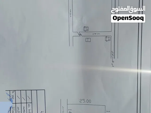 قطعة أرض في اللطفة