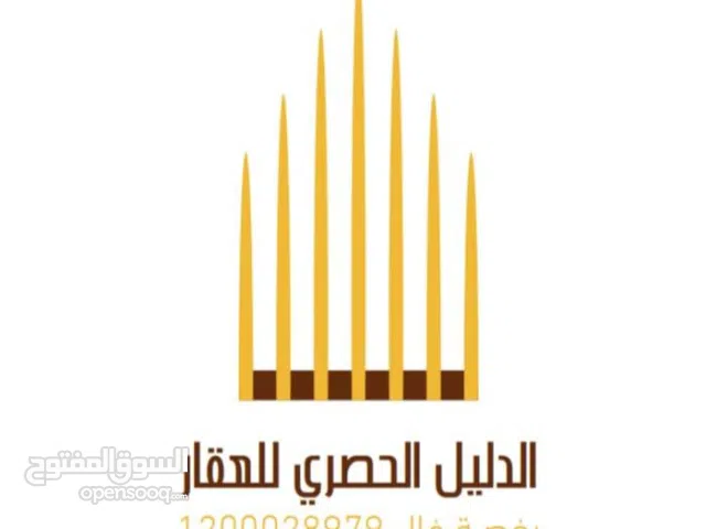 ارض سكنية للبيع في حجلا