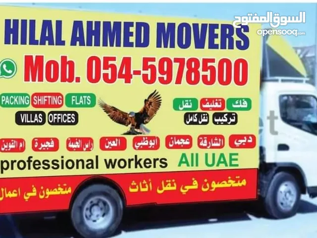 movers house shifting