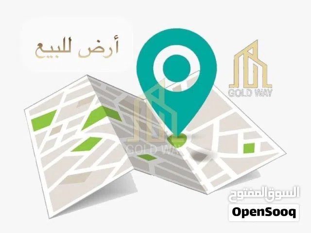 قرب السفارة البريطانية في عبدون قطعة أرض سكن خاص(ج) 660م بسعر مميز /ref 1326