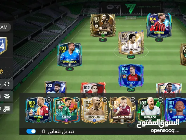 حساب فيفا 104للبيع