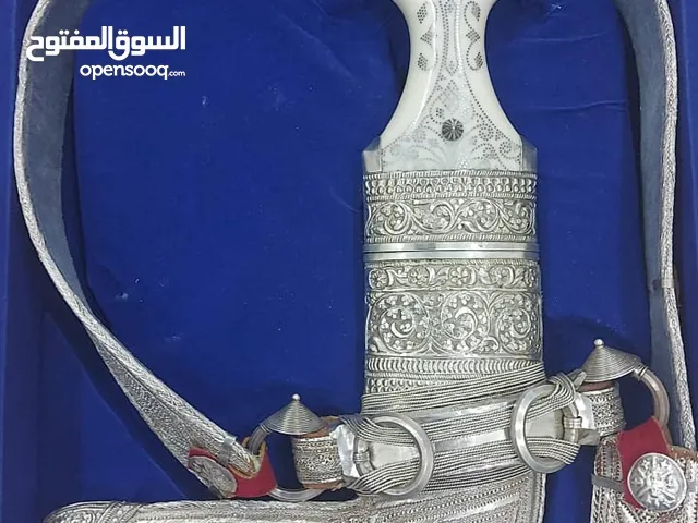 خنجر عماني