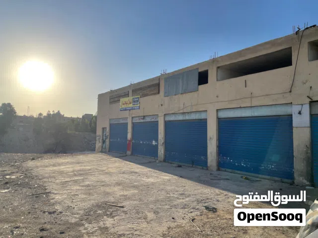 محلات مخازن للايجار