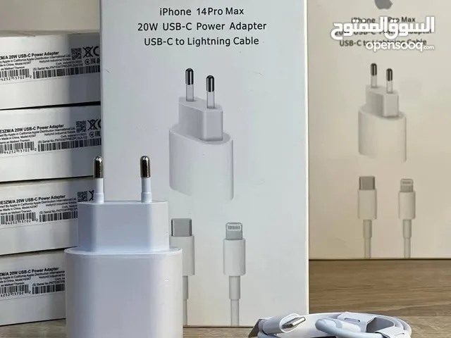 شحن ايفون كامل 20w