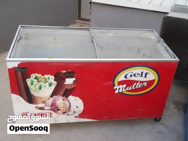 فريزر بطح تركي