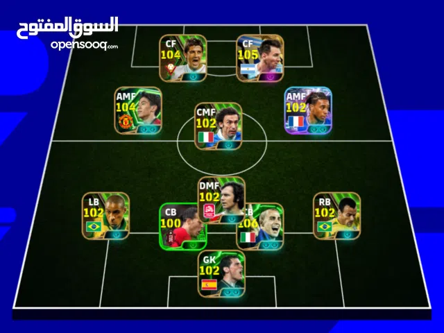 PES Accounts and Characters for Sale in Assiut