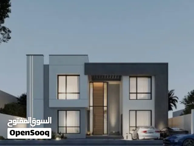 مطلوب منزل في المعبيله او بركاء الرميس الوصف مهم