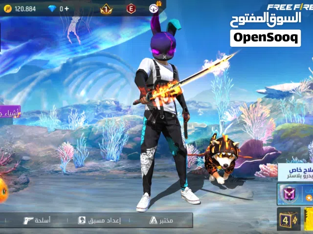 Free Fire Accounts and Characters for Sale in Al Wakrah