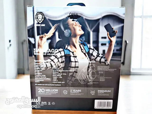 Green Lion Santiago headphone