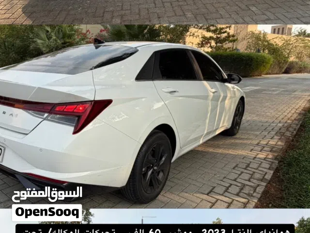 2023 Hyundai Elantra Standard