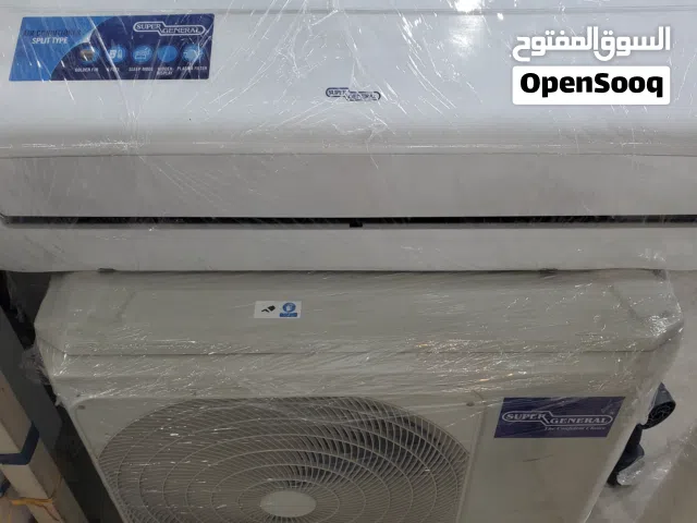 2 ton split A/C for sale with warranty