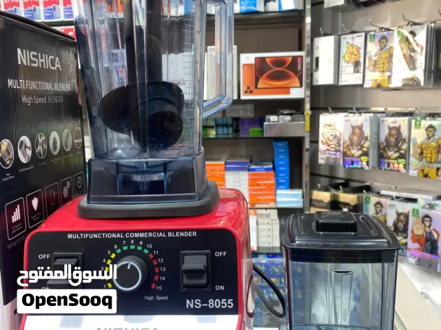 خلاط نيشيكا (Nishica) موديل NS-8055 متعدد الوظائف، يتميز بمحرك نحاسي بقوة 1350 واط.