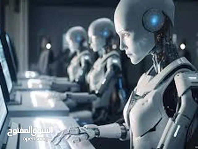 ذكاء اصطناعي