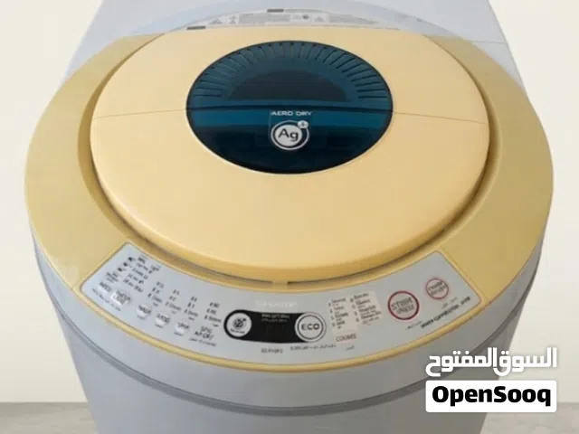 LG washing machine