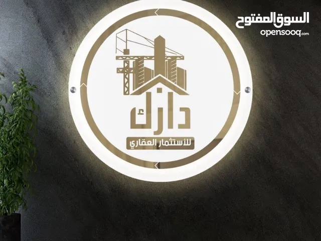 210 m2 5 Bedrooms Townhouse for Rent in Basra Jaza'ir