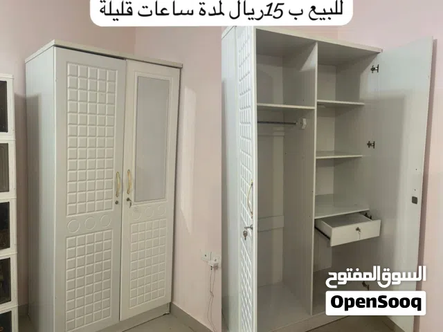 كبت + علاق من ايكيا