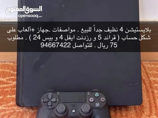 بلايستيشن 4