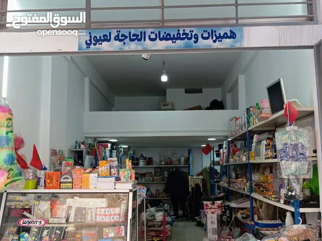 26m2 Shops for Sale in Casablanca Sidi Moumen