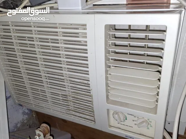 ايسي على مستوى/شركة فريجو/طن ونص