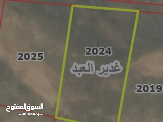 Mixed Use Land for Sale in Mafraq Al-Badiah Ash-Shamaliyah