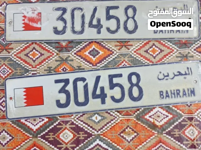 للبيع لوحة سياره 300 دينار