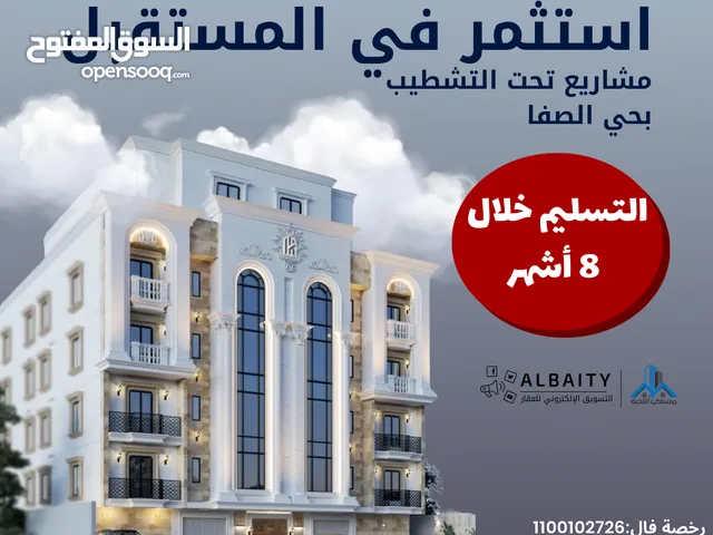 642 m2 4 Bedrooms Apartments for Sale in Jeddah As Safa