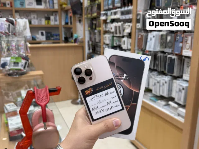 Apple iPhone 16 Pro Max 256 GB in Baghdad