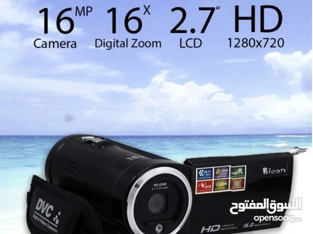 Bison HD-70 High Defination Handycam Camcorder