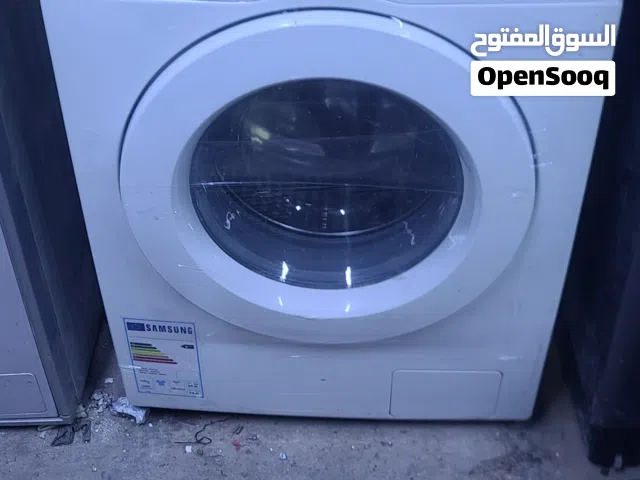 غساله سامسونج 7kg