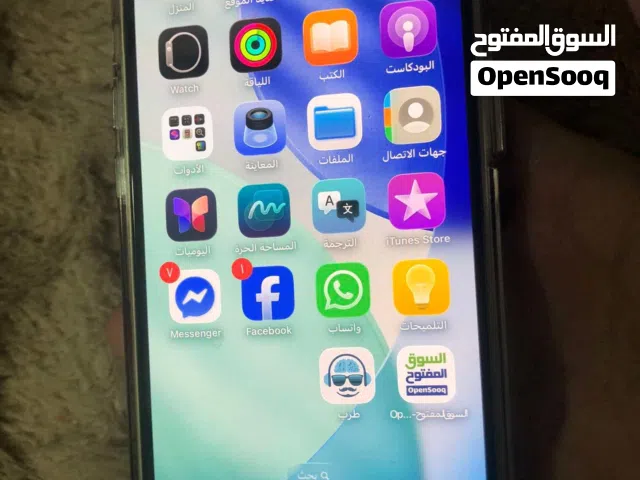 ايفون 14 عادي