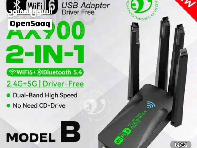 قطعة وايفاي جيل سادس + بلوتوث 5.4 جديد